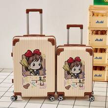 Luggage & Travel Essentials Bags - 1450(帶拉鍊)白色和黑色 - 查看 1