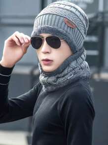 1pc Set Of Hat And Neck Gaiter, Warm Neck Cover, Unisex, Suitable For Autumn/Winter, Cycling, Face Mask With Neck Scarf