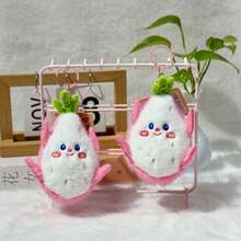 1 件可爱水果毛绒吊坠、芒果、西瓜、钥匙扣、包包装饰、迷你香蕉、蔬菜、儿童玩偶、生日礼物、减压玩偶、节日礼物 - 彩色 - 查看 10