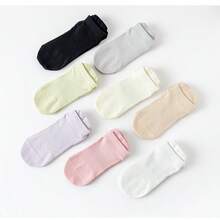 4 双多色女士防滑瑜伽袜，适合普拉提、芭蕾、舞蹈、赤脚锻炼、露趾防滑袜、弹力运动袜