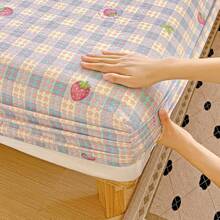 2025 New Cloud-Like Jacquard Double-Layer Printed Bedsheet Set
