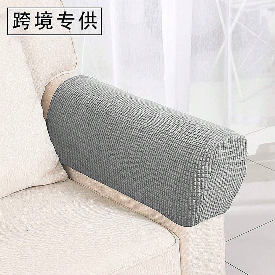 Outdoor Sofas Covers