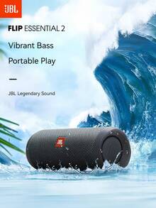 Flip Essential 2 100% 正品全新升级款便携式蓝牙音箱，音质强劲，低音浑厚，IPX7 防水，10 小时播放时间，JBL PartyBoost 支持多扬声器配对，适合居家、户外和旅行 - 黑色 - 查看 7