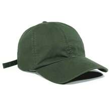Unisex Dad Hat In 100% Cotton Twill Curved Brim Plain Personalized Happy In Simple - 軍綠色刺繡米色 - 查看 2