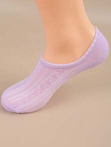 1/5/10/15/20双装混色时尚休闲情侣短袜，四季皆宜