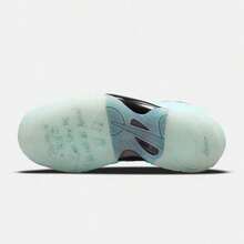 Nike Kids' Air Huarache "Mixtape"  11 Laser South Coast Comfortable And Versatile Mid-Top Basketball Shoe - Lake Blue - View 7