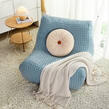 Bean Bag Covers - Rosa roja - Ver 8