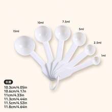 Multifunctional Plastic Measuring Spoon Set, Stackable Segmented Measuring Spoon, Coffee Salt Seasoning Measuring Spoons,Suitable For Baking&Cooking Tools In Kitchens Restaurants - Multicolor - View 11