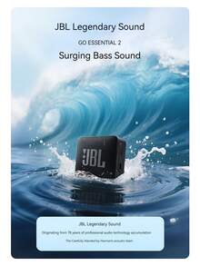 JBL GO ESSENTIAL 2 超便携无线蓝牙音箱，IP67 防水防尘，强劲低音，小巧桌面音响，理想礼物 - 紅色 - 查看 6