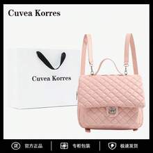 Women Crossbody - 粉紅專櫃正品(無禮品袋) - 查看 11