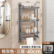 Other Bathroom Accessories