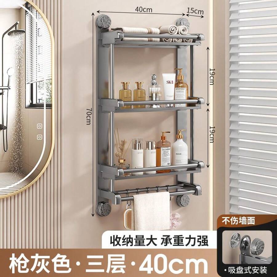 Other Bathroom Accessories