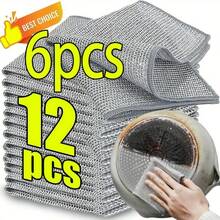 12/6 件装双面金属丝抹布，百洁布，加厚银丝清洁布，家用厨房金属丝洗碗布，锅碗瓢盆清洁布，毛巾，擦洗抹布，多用途魔术金属丝抹布，金属丝擦洗布，钢丝球抹布替代品，厨房用品，厨房配件，厨房工具