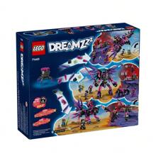 LEGO LEGO Criatura de la pesadilla de la bruja inmortal 71483