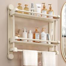 Other Bathroom Accessories