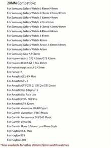 20mm 豹紋雕刻矽膠錶帶，相容 Galaxy Watch 7 6 5 4 40mm 44mm/5 Pro/6 Classic 47mm/Watch 4 Classic/Active 2，45mm/Watch 3/Watch 4 Classic 42mm 46mm Watch 6 47mm 43mm，波希米亞豹紋防水運動替換錶帶，相容 Honor，男女適用 - 芭比粉 - 查看 11