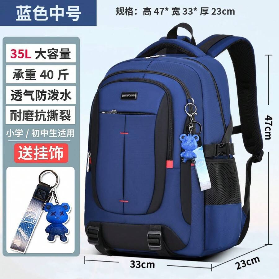 Backpacks - Medium Noble Blue (with Free Pendant) - View 1