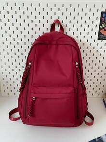 Large Capacity Minimalist Backpack, Suitable For College Students, High School Students, Middle School Students, Campus Backpacks, Women's Computer Bags, Travel Bags, Is A Must-Have For School Season And Off Campus Activities, School Supplies, School Backpack, School Bag, Backpack For School, Back To School Backpack, School Bookbag, Big Backpack, Backpack School, Back To School Bags, Lightweight, Portable, Suitable For Teen Girls Women College Students, Rookies & White-Collar Workers, Perfect For Back To School, First Day Of School