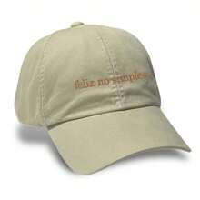 Unisex Dad Hat In 100% Cotton Twill Curved Brim Custom Made In Brazil - Beige Embroidered Brown - View 2
