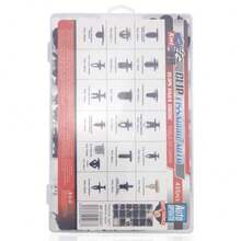 435PCS 車用卡扣 車門板 卡扣 盒裝卡後備箱扣汽車套裝緊固件擋泥板 塑膠卡 - 435PCS - 查看 2