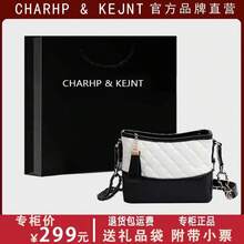 Women Crossbody