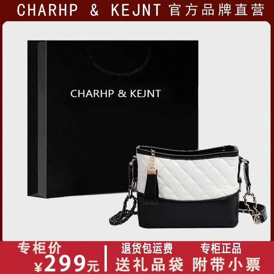 Women Crossbody