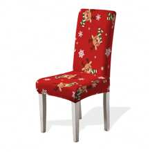 1/4/6/100 piezas Fundas de silla con estampado navideño, fundas elásticas a prueba de polvo con decoración navideña de dibujos animados para sillas del comedor, decoración navideña, fiesta festiva