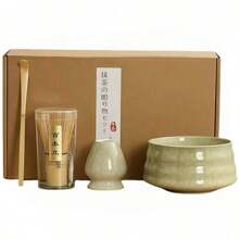 4 pièces Set bol Matcha incluant fouet à Matcha, cuillère à Matcha, bol Matcha et support Matcha, boîte cadeau set de thé Matcha style japonais