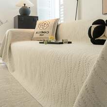 Sofa Towel - BBG-Suihe-Marrón claro - Ver 6