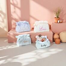 个性化伴娘化妆包，女生化妆包，大容量化妆品收纳包，伴娘新娘礼物，刺绣化妆包，新娘化妆包，新郎礼物，女士礼物，个性化礼物，婚礼派对