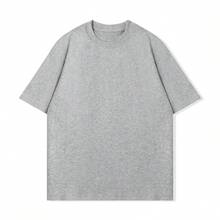 Summer Men's Cotton Printed Short Sleeve Round Neck T-Shirt, 2025 New DIY Short Sleeve- Silhouette Of A Man Carrying A Surfboard, With The Text 'an Ocean Breeze Puts A Mind Of Ind Of Ease' - 灰色 - 查看 2