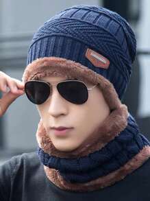 1pc Set Of Hat And Neck Gaiter, Warm Neck Cover, Unisex, Suitable For Autumn/Winter, Cycling, Face Mask With Neck Scarf
