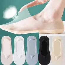 1/5双夏季超薄隐形低帮袜硅胶防滑网眼无痕袜冰丝纯色女士袜拖圣诞礼物 - 常規款 - 查看 6