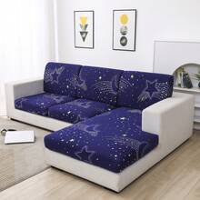 Sofa Slipcovers