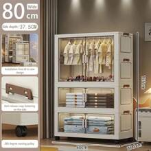5/4/3/2/1 Tier Luxury Hanging Wardrobe Closet, Easy Assembly Bedroom Clothes Storage Cabinet, Rental Home Kids Armoire