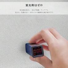 組み立て式 ベビーサークル 約2畳 (200×180cm) ハイタイプ ファスナー扉付き 丸洗いOKカバー 安全設計 - アイスグリーン - チェックする 9