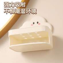 Other Bathroom Accessories