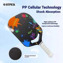 HTPICK 3K Carbon Fiber 1-Piece Badminton Racket, Short Thick Frame For Training & Competition - Multicolor - View 9