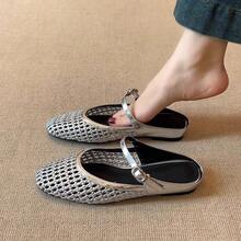Women Home Slippers