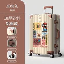 Luggage & Travel Essentials Bags