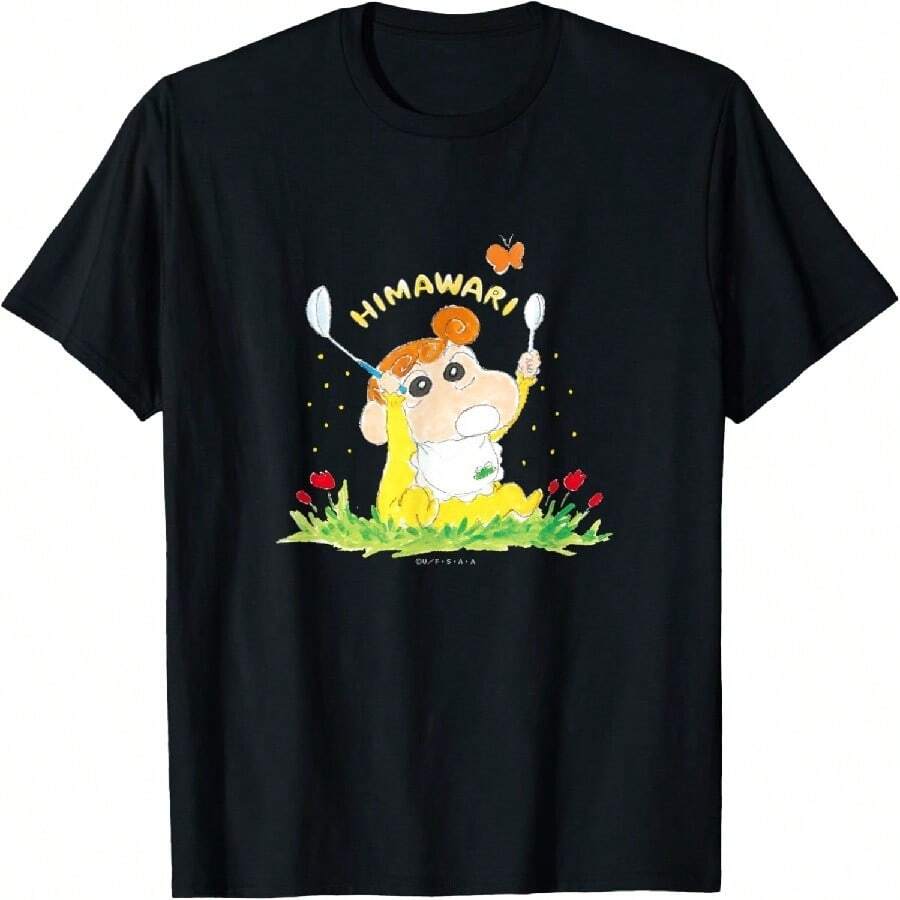 Women T-Shirts