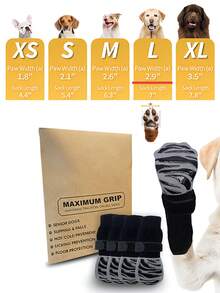 4双/套双面防滑宠物袜（适用于猫和狗）- 礼品袋/OPP袋包装 - 彩色 - 查看 14