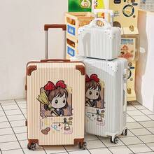 Luggage & Travel Essentials Bags - 1450(帶拉鍊)白色和黑色 - 查看 3