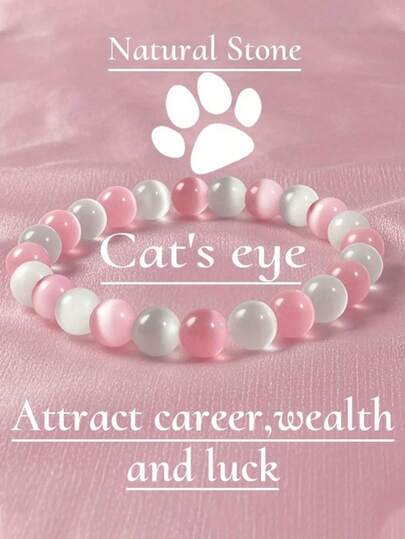 1pc Elegant & Cute Pink And White Cat Eye 8mm Beaded Bracelet, Adjustable For Women, Daily Accessory, Perfect Gift For Mother's Day Or Holidays