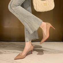 Women Wide Fit Pumps