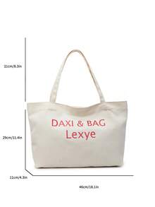Casual Canvas Large Capacity Tote Bag, Leisure Travel Shopping Shoulder Bag, Student Backpack - White - View 2