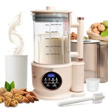 SPZTJK Automatic US Plug Multi-Functional Soy Milk Maker, Silent Operation, For Making Milkshakes, Rice Cereal, Juice, Food Supplements, With Stirable Ice Cubes And Juice Functions, Effortless Cooking - 美規A型插(110-127V) - 查看 13