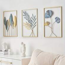 3pcs Metal Wall Decor Leaf 3D Colorful Painted Metal Wall Art For Living Room, Bedroom, Home Decor (Please Refer To The Last Image For The Bulk Item)