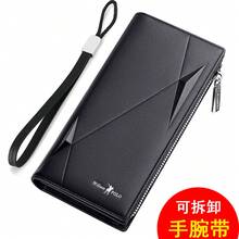 Men Fashion Backpacks