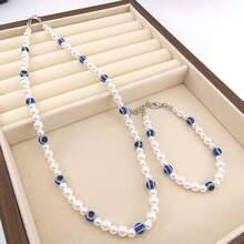 2件套不对称眼睛仿珍珠项链和手链套装